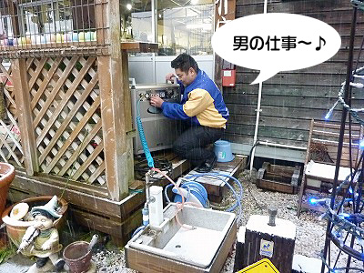 20110106_P1140934.jpg